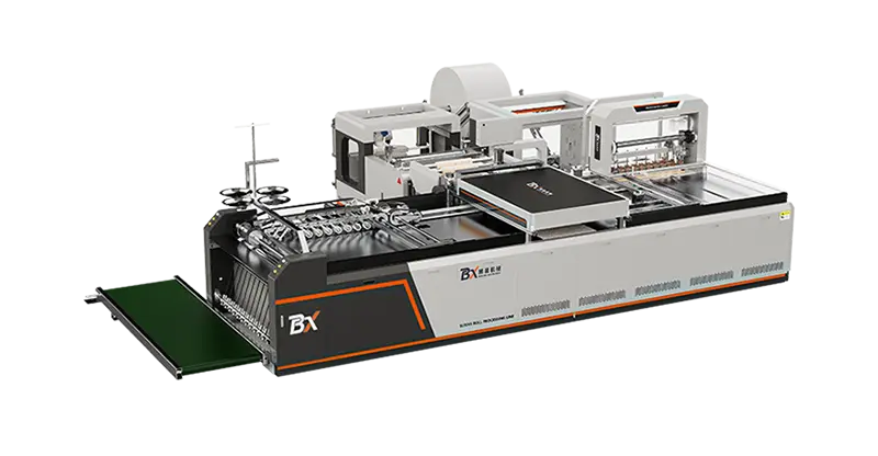 BX-CIS750 全自动套内膜冷热切缝机