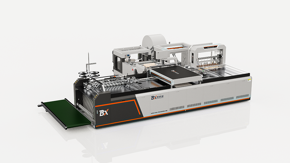 BX-CIS750 全自动套内膜冷热切缝机
