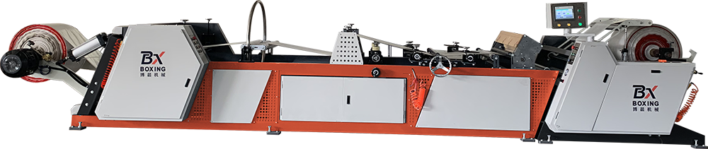 BX-TG650 移位插边机