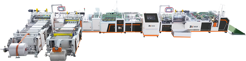 BX-CIVS650 全自动套内膜小阀口切缝一体机
