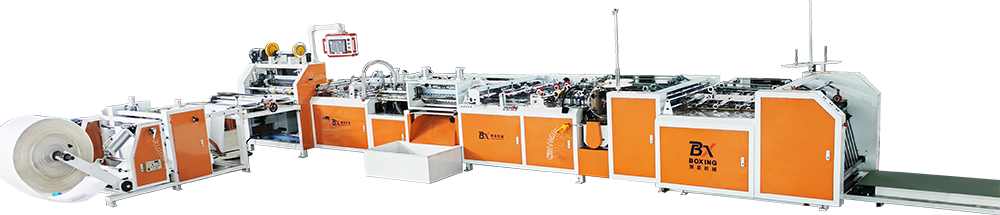  BX-CVS700 全自动大阀口切缝一体机