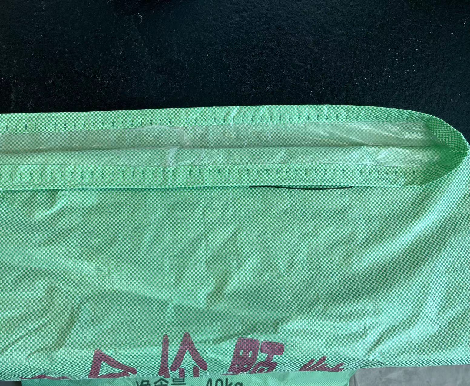 微信图片_20240516100411